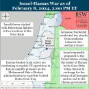 이란 업데이트, 2024년 2월 8일(이스라엘, 팔레스타인, 하마스, 헤즈볼라, 후티 이미지