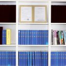 대국한의원 이미지