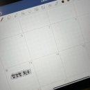 오라이크