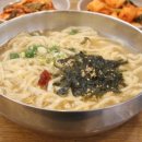 시장칼국수 - 광양시 | 시장칼국수