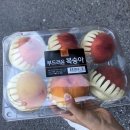 선화세탁소 이미지