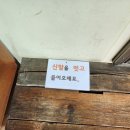 청석가든 이미지
