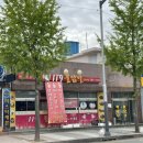 119불닭발 이미지