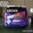 명지대 천마 태권도 이미지