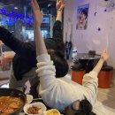 모여라포차 이미지