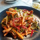 산마루식당