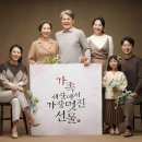 추억사진관 - 경주시 원화로 493 | 추억사진관