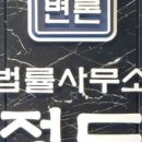 수원-1612 이미지