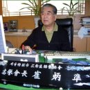 성도한의원 이미지