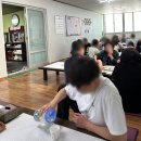 승규반점 이미지