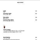 이너프커피로스터스 네이버블로그