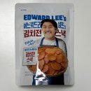 GS편의점 티스토리