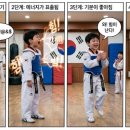 평택파랑새유치원 이미지