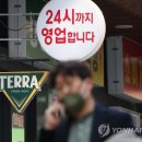 나이트노래연습장 이미지