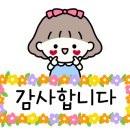 송포펜션 이미지