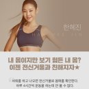 중앙휘트니스센터 이미지