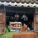 국수약국 이미지