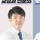 부천시청역 2번출구 이미지