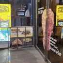 치킨플러스춘천