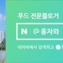 초지점 현대자동차 이미지