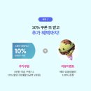 해피멍냥데이 - 서구 계룡로 562 | 해피멍냥데이
