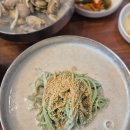 예산삼거리 | 진한 콩국수 한 그릇, 아쉬움 남긴 바지락칼국수 – 예산 삼거리식당 방문 후기