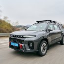 미래카정비서비스 이미지