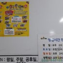 블럭쟁이 네이버블로그