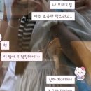 안녕하세요 다이어트 한약을 시작한 예롱이입니다/ 한방다이어트 내돈내산 찐후기