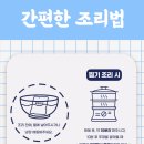 미상에프에스