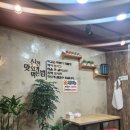 신전떡볶이 원평점 이미지