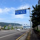 해파랑길 7코스 이미지