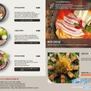 훼미리부대찌개&곱창 이미지