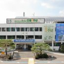 포천시청 민원토지과 네이버블로그