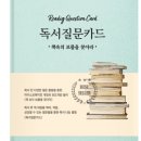 디자인연구소