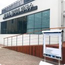 삼교리 동치미 막국수 이미지