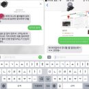 일본 그만가볼게요