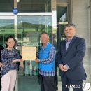 보성군 치매안심센터 이미지