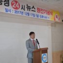 김만중 농장 이미지