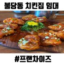 100프로공인중개사사무소 이미지