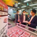 동정마트