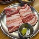 카페듀포
