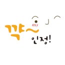 프로세탁소 이미지