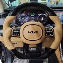 조아튜닝 이미지