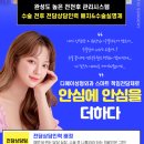 디에이시스템 이미지