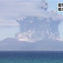 화산광고 이미지