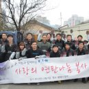 이튼인더스트리즈유한회사 이미지