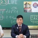 김현태 카카오 검색결과