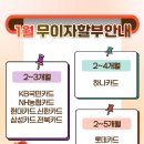 해마루공원로-23 이미지