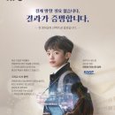 뮤엠영어 중곡학원 이미지